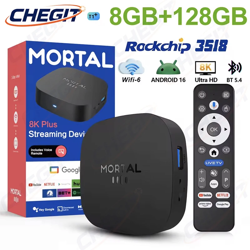 Home Cinema Quad - Nouvelle Box TV HD 8K T1+