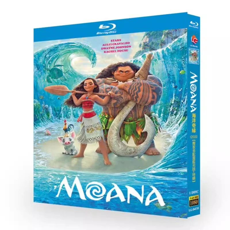 Home Cinema Dvd - Film HD Moana (2016), disque Blu-ray