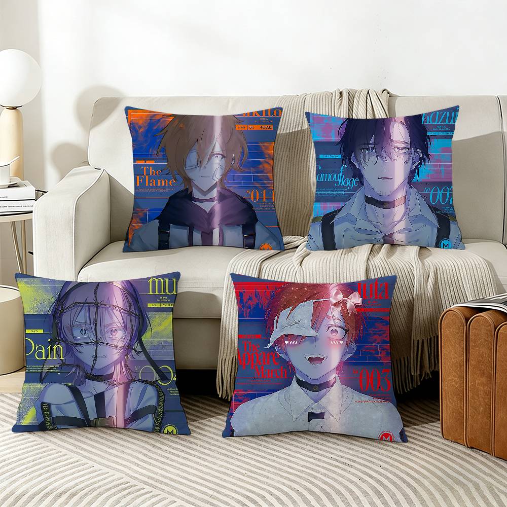 Recliner Sofa Cover - Housse de coussin M-Milgram Shidou Kirisaki