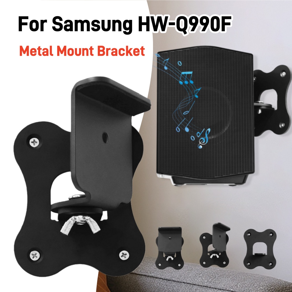 Home Cinema System Samsung - Support mural en métal pour système