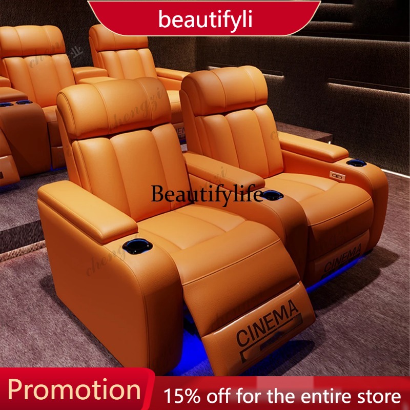 Fauteuils de cinéma électrique - Home Cinema Recliner Chairs avis et prix