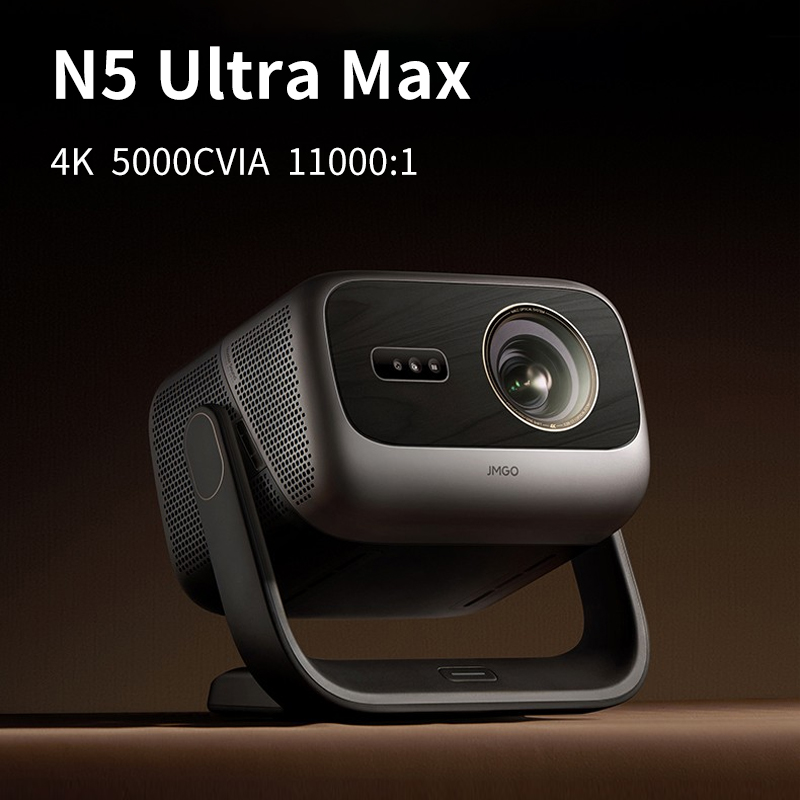 Projecteur laser JMGO N5 Ultra - Home Cinema Gaming avis et prix
