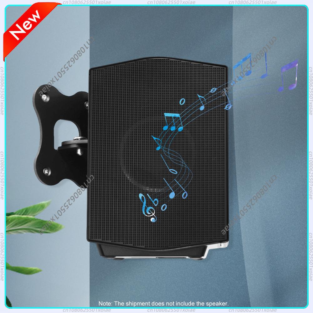 Support mural en métal pour sy - Home Cinema System Samsung avis et prix