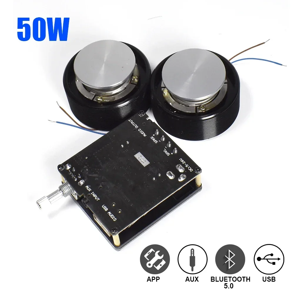 1 ensemble 50W 2.0 HIFI Vibrat - Home Cinema Idea avis et prix