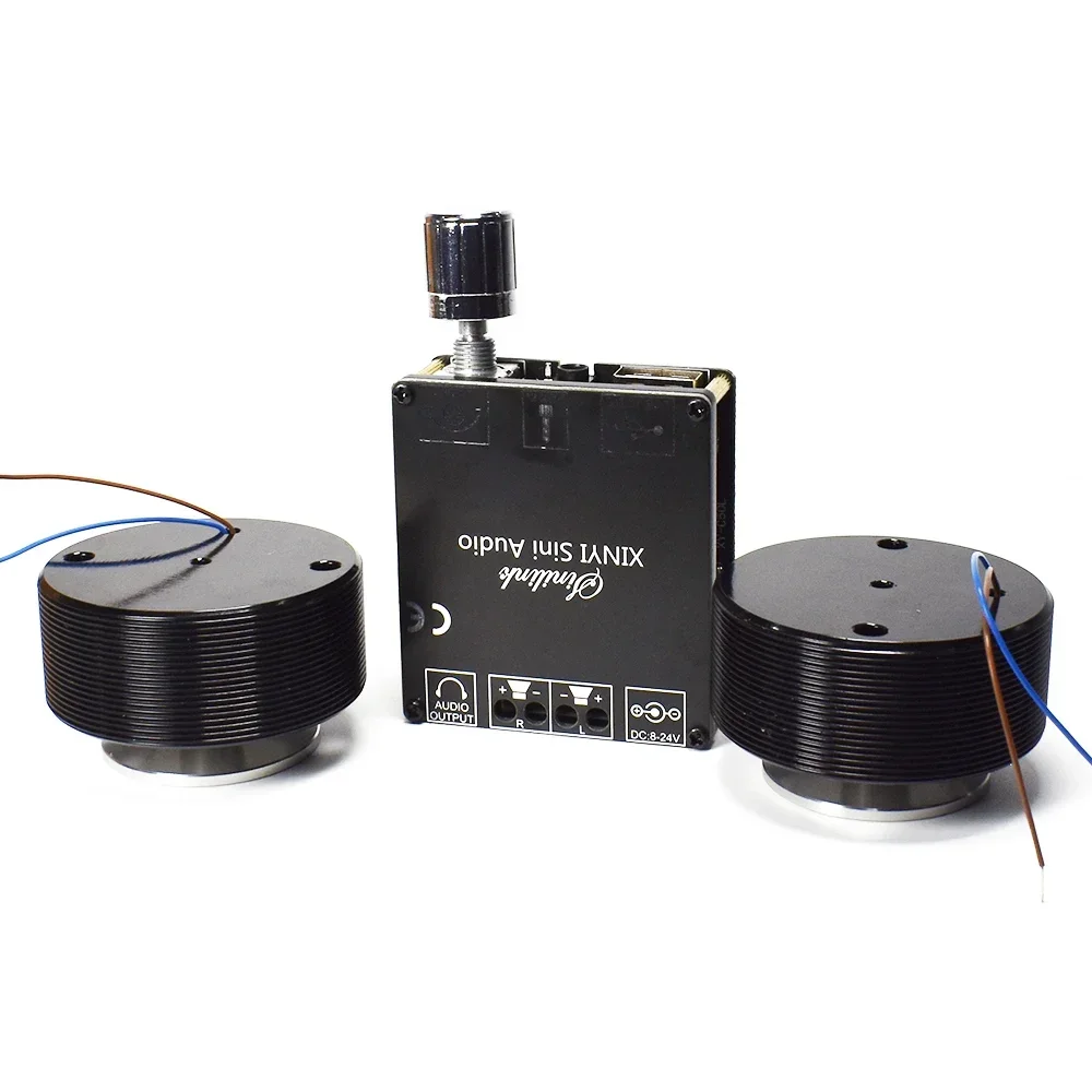 1 ensemble 50W 2.0 HIFI Vibrat - Home Cinema Idea avis et prix