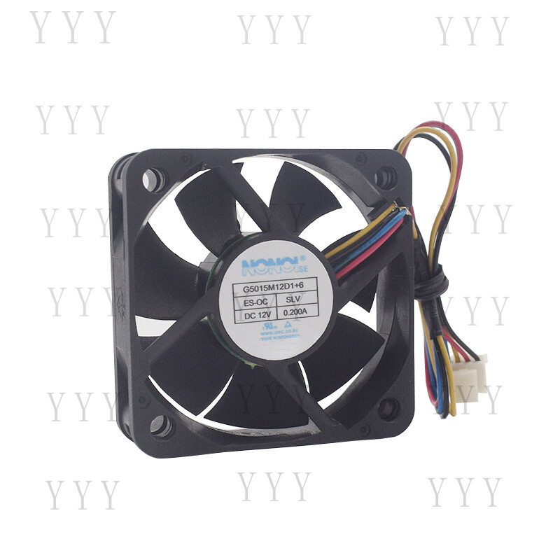 Ventilateur de refroidissement - Home Cinema System Samsung avis et prix