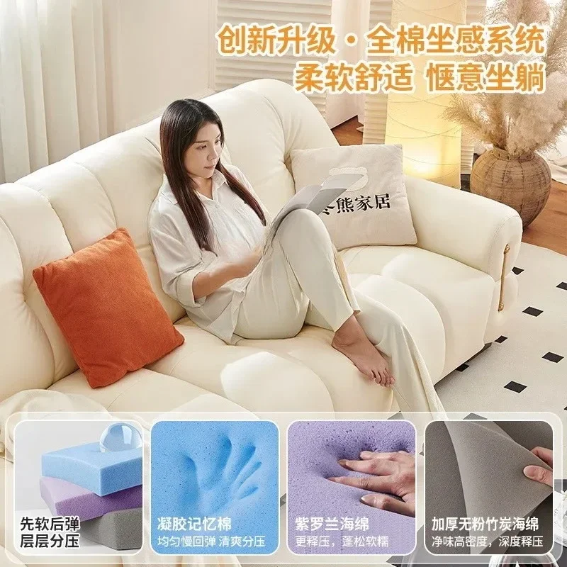 Canapé home cinéma style crème - Home Cinema France avis et prix