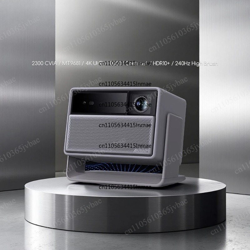 Projecteur laser tricolore 4K  - Home Cinema Gaming avis et prix